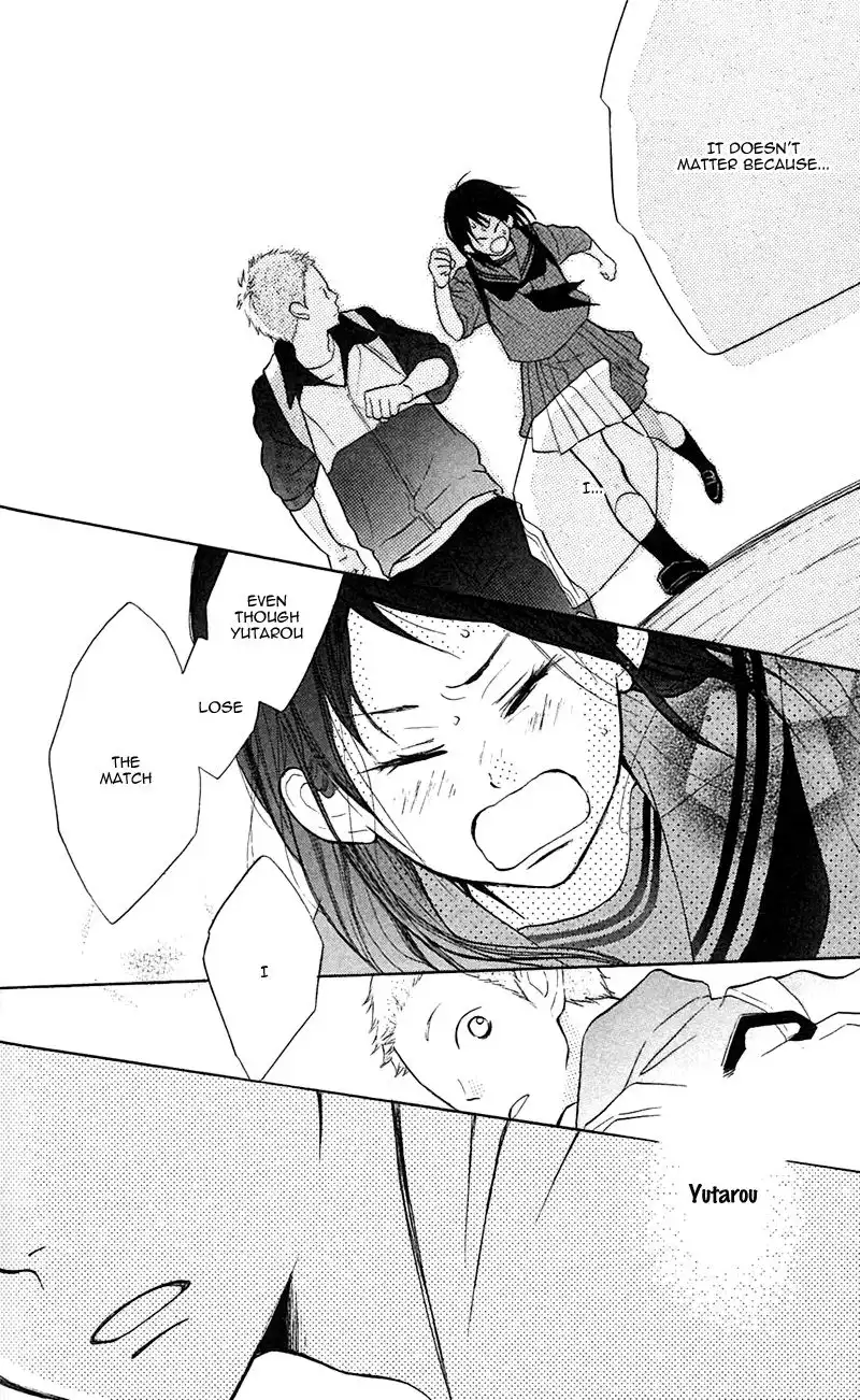My Hero! Chapter 8 18
